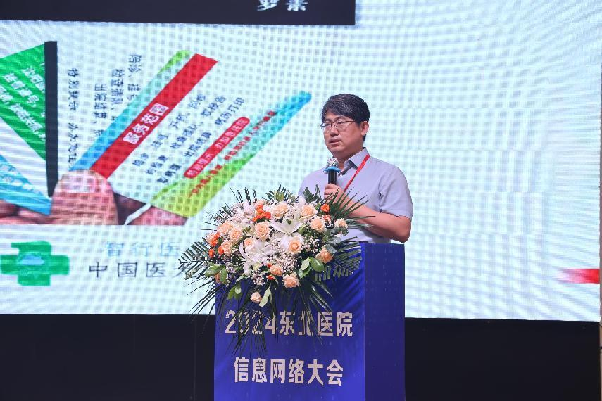 圖片6.png 圖片6.png