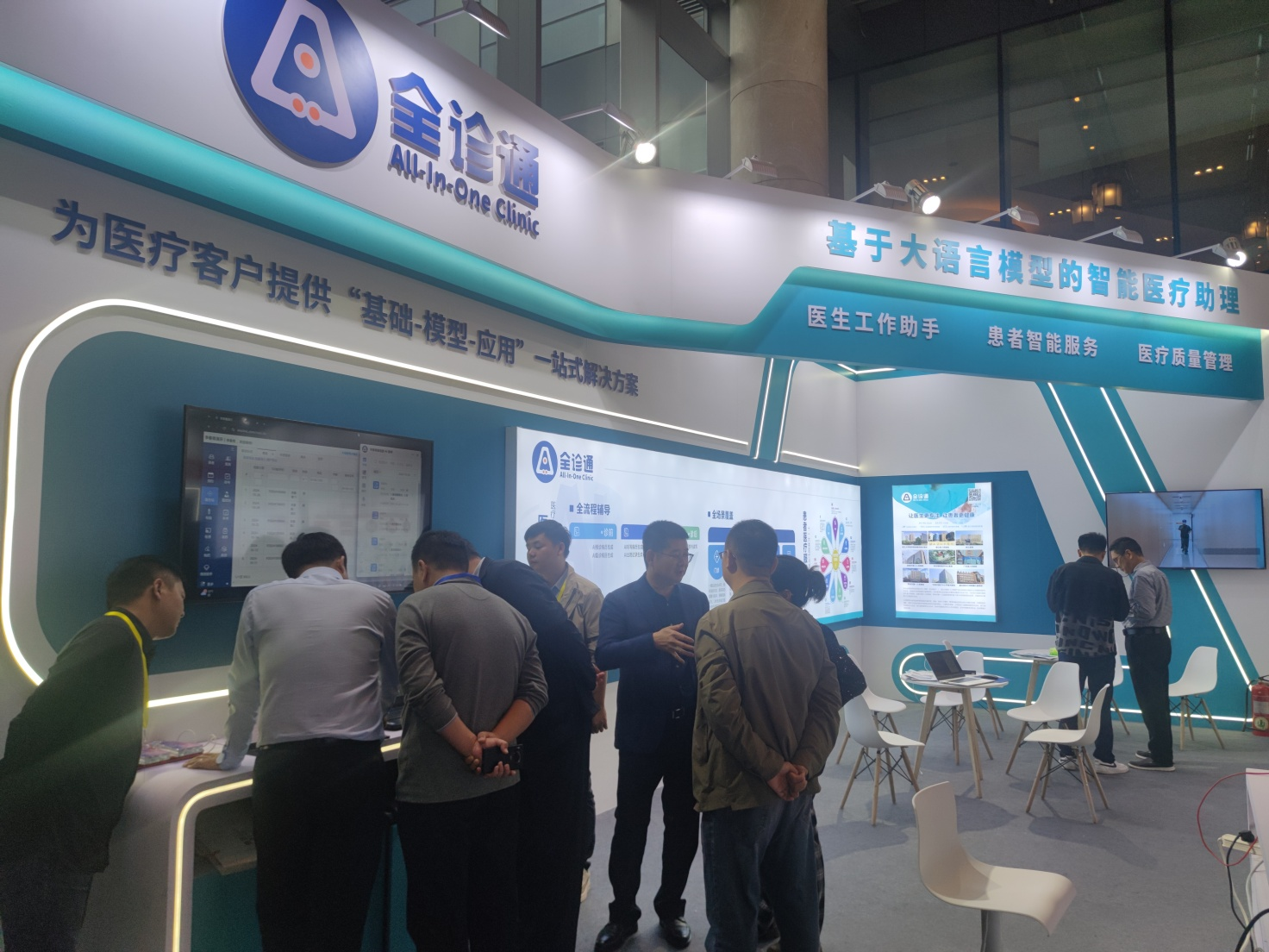 圖片53.png 圖片53.png