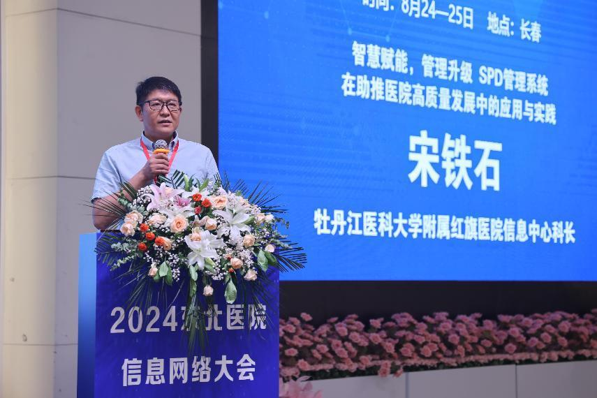 圖片30.png 圖片30.png