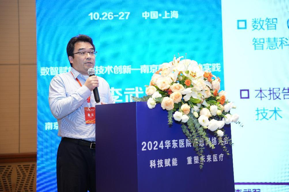 圖片39.png 圖片39.png