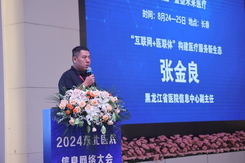 圖片23.png 圖片23.png