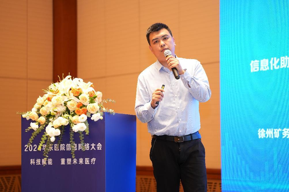 圖片49.png 圖片49.png