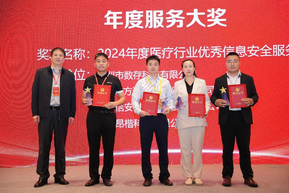 圖片13.png 圖片13.png