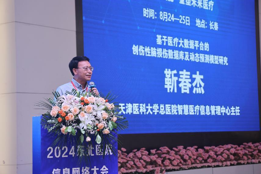 圖片16.png 圖片16.png