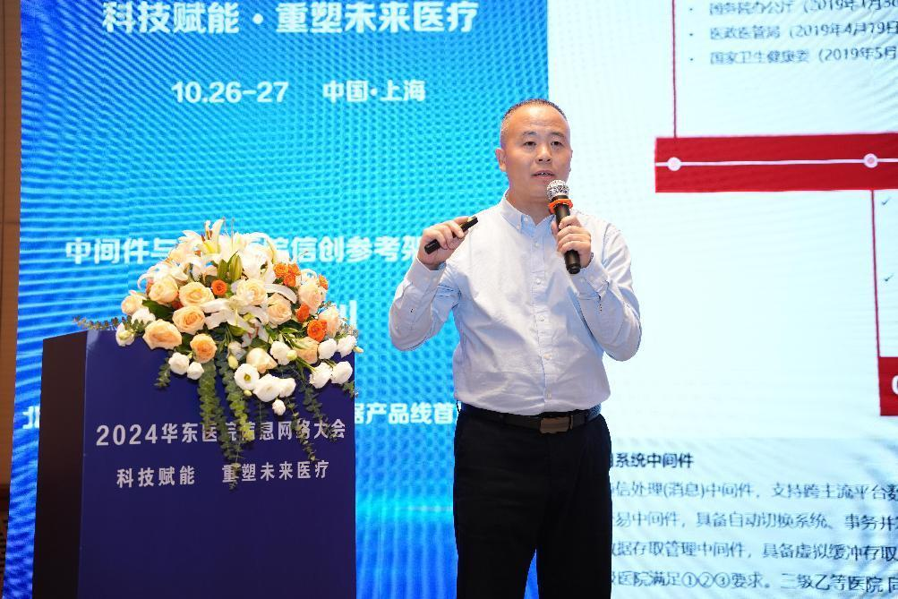 圖片20.png 圖片20.png