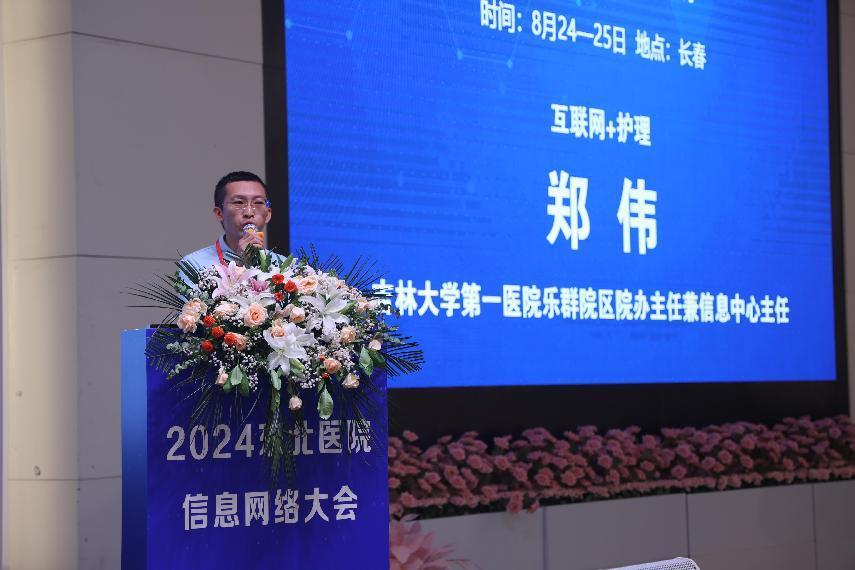 圖片26.png 圖片26.png