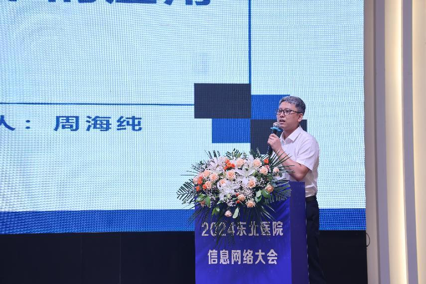 圖片4.png 圖片4.png