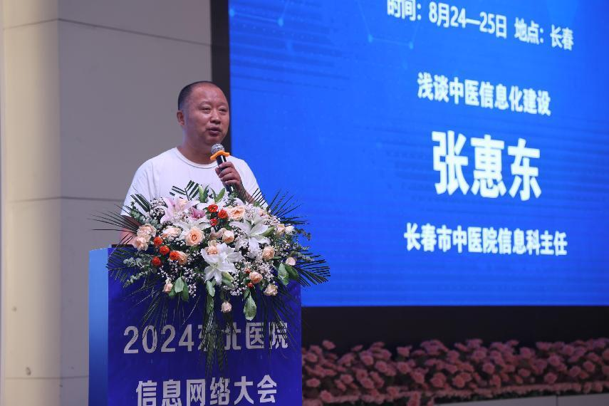 圖片29.png 圖片29.png