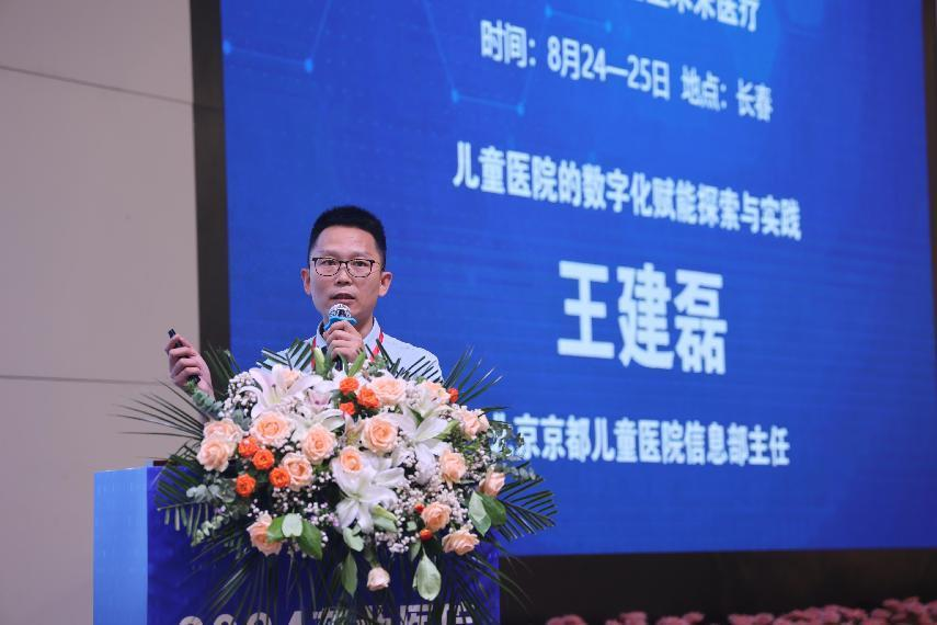 圖片13.png 圖片13.png