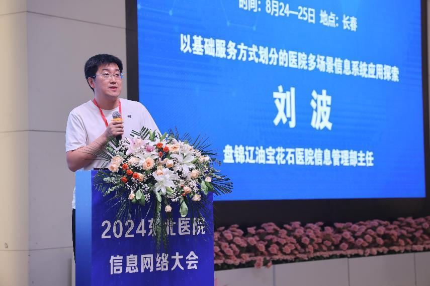 圖片31.png 圖片31.png