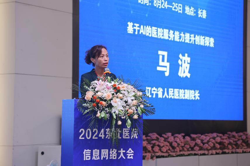 圖片24.png 圖片24.png