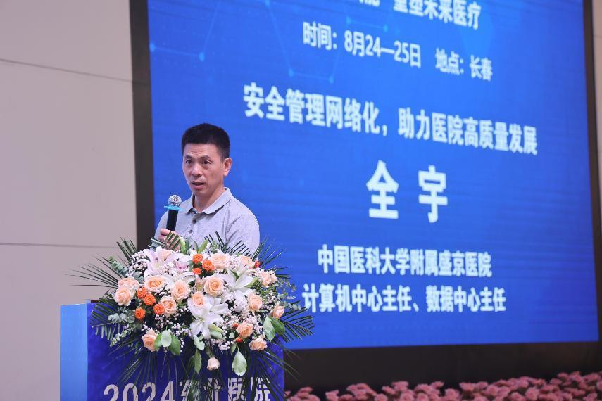 圖片19.png 圖片19.png