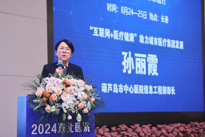 圖片22.png 圖片22.png