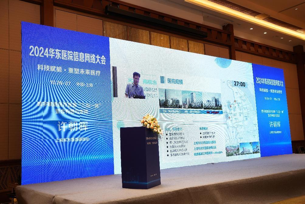 圖片18.png 圖片18.png