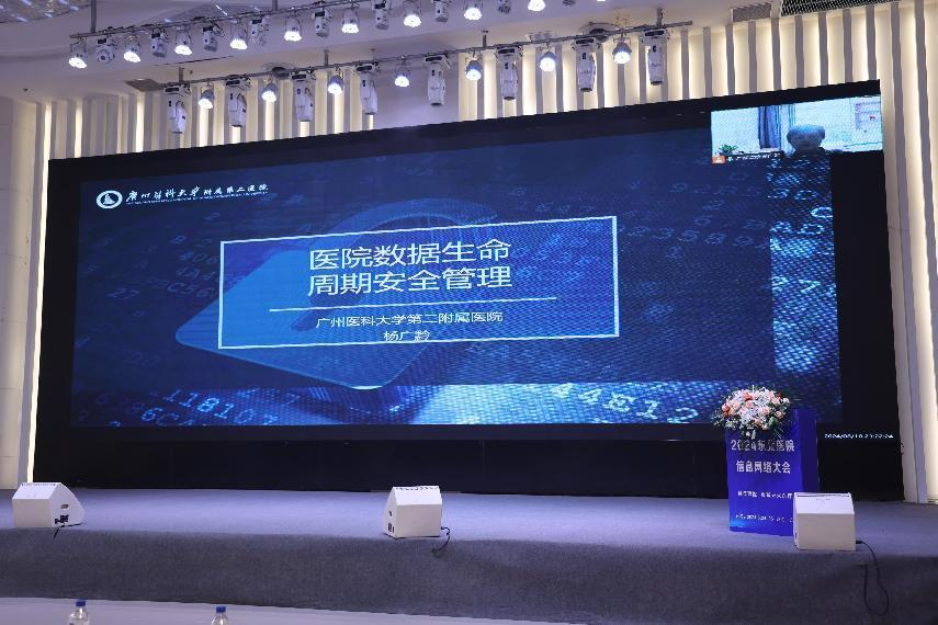 圖片18.png 圖片18.png