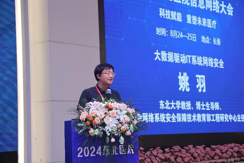 圖片20.png 圖片20.png