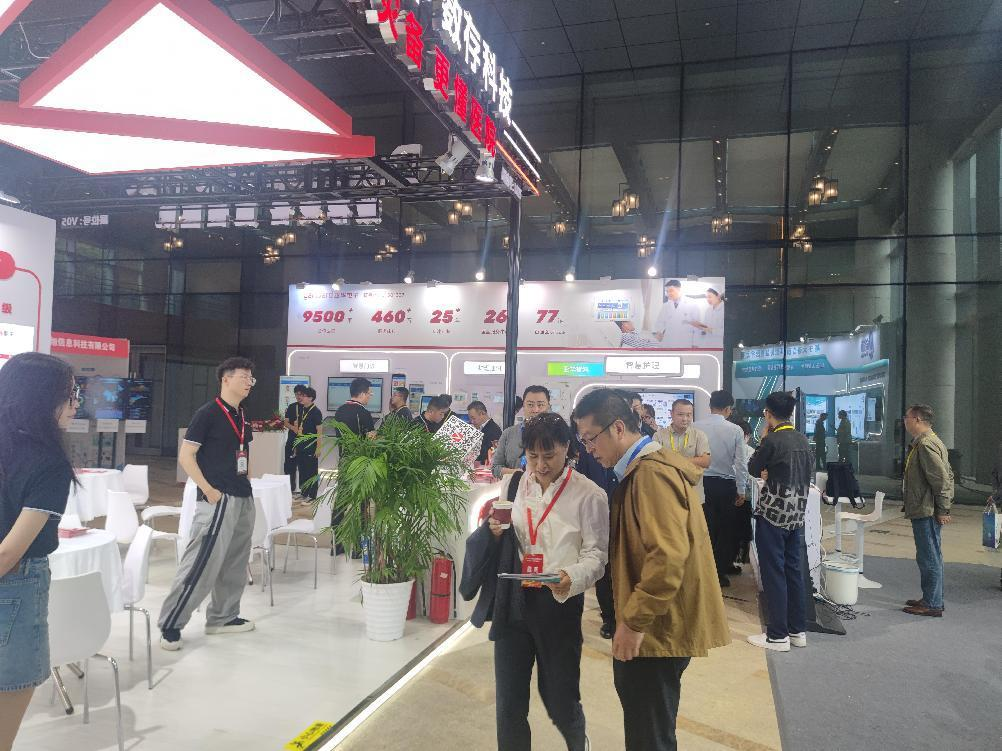 圖片56.png 圖片56.png