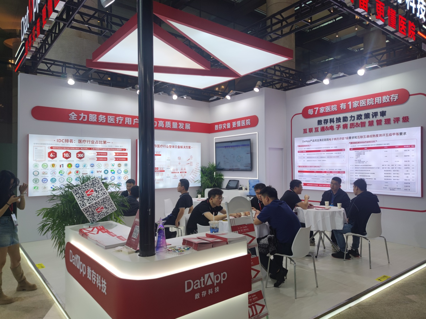 圖片55.png 圖片55.png