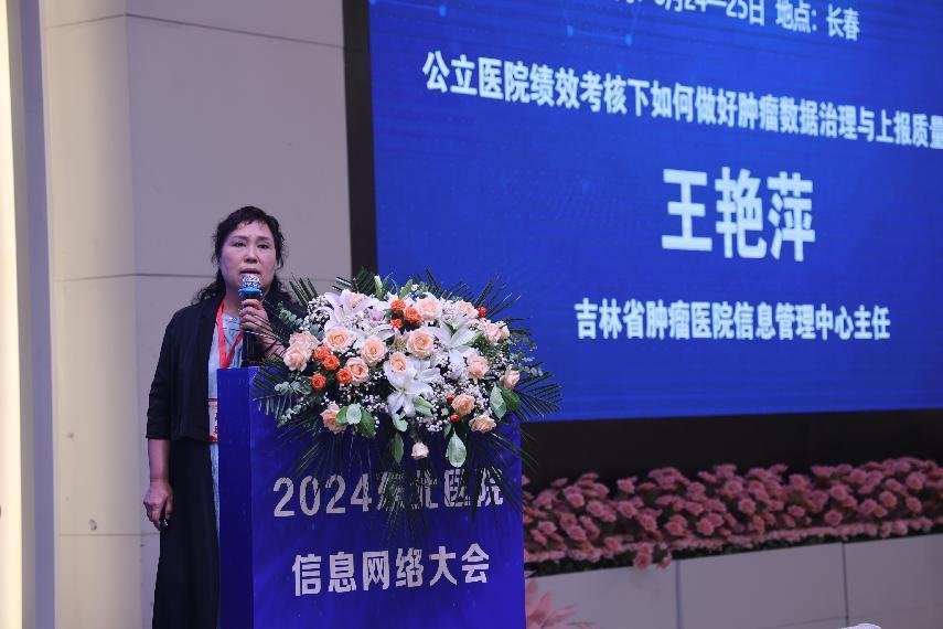 圖片15.png 圖片15.png