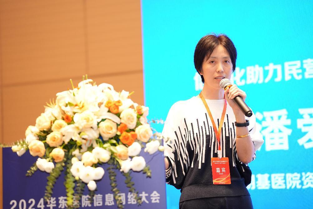 圖片50.png 圖片50.png