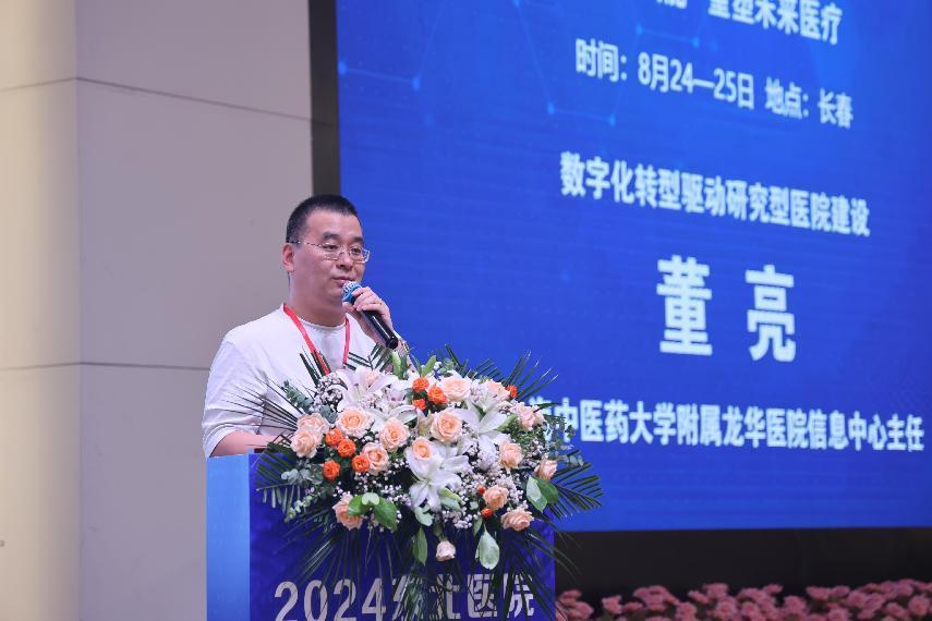 圖片11.png 圖片11.png