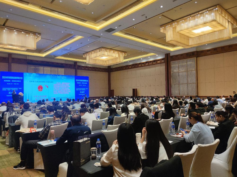 圖片52.png 圖片52.png