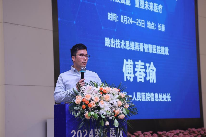 圖片12.png 圖片12.png