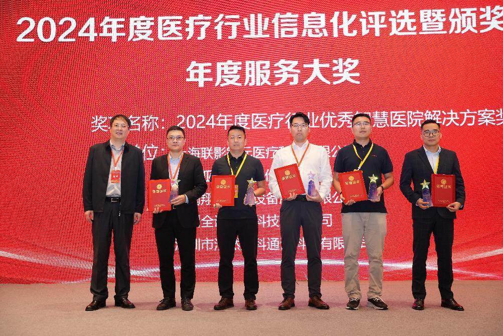 圖片12.png 圖片12.png