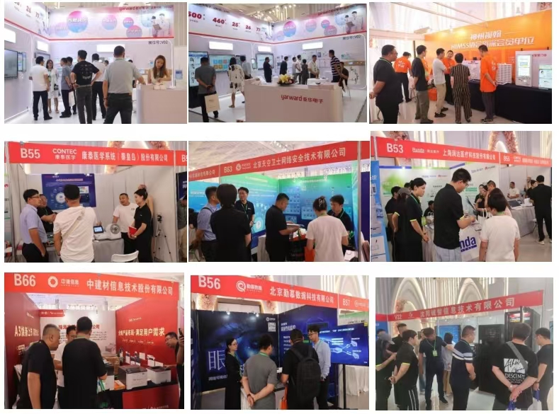 微信圖片_20240828131509.jpg 微信圖片_20240828131509.jpg