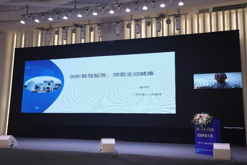 圖片32.png 圖片32.png